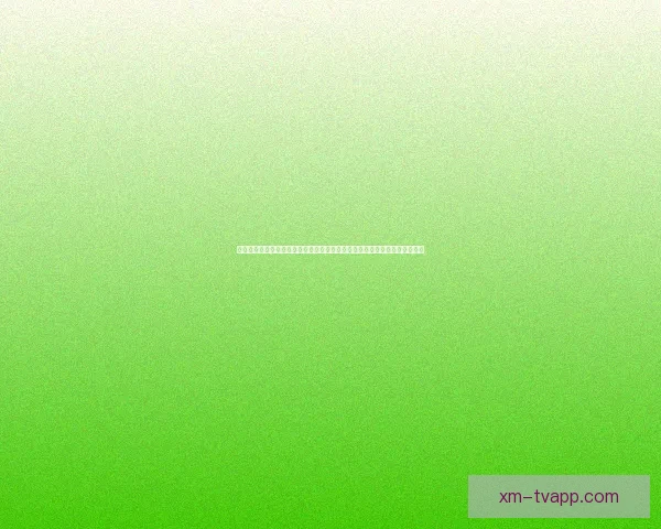 开云足球竞猜参与新玩法解析及技巧分享系统掌握竞猜参与诀窍提升数据研判